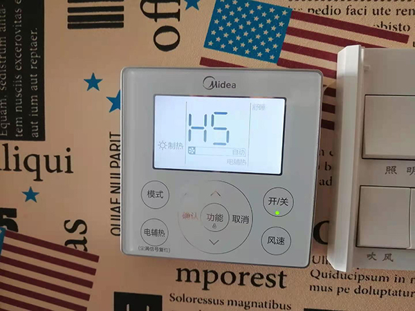 石渠美的空调维修