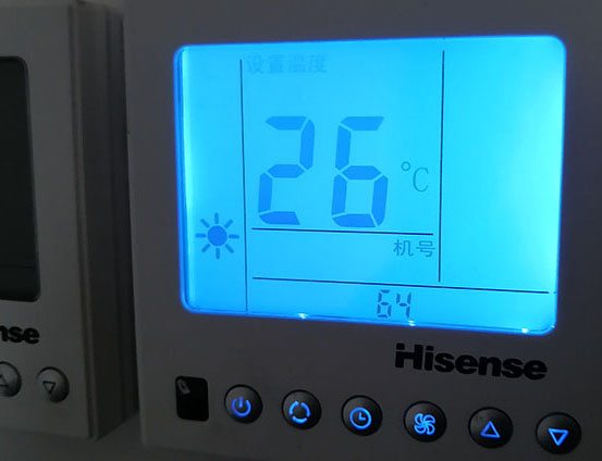 石渠海信中央空调维修电话在哪里找